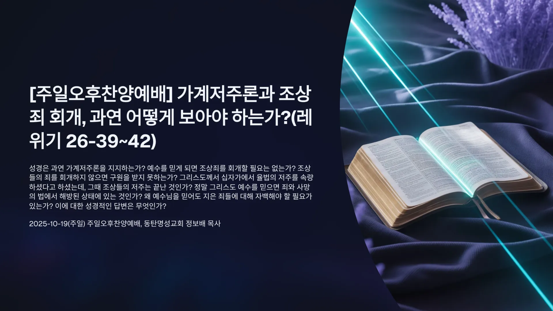1_26-3942.png.webp