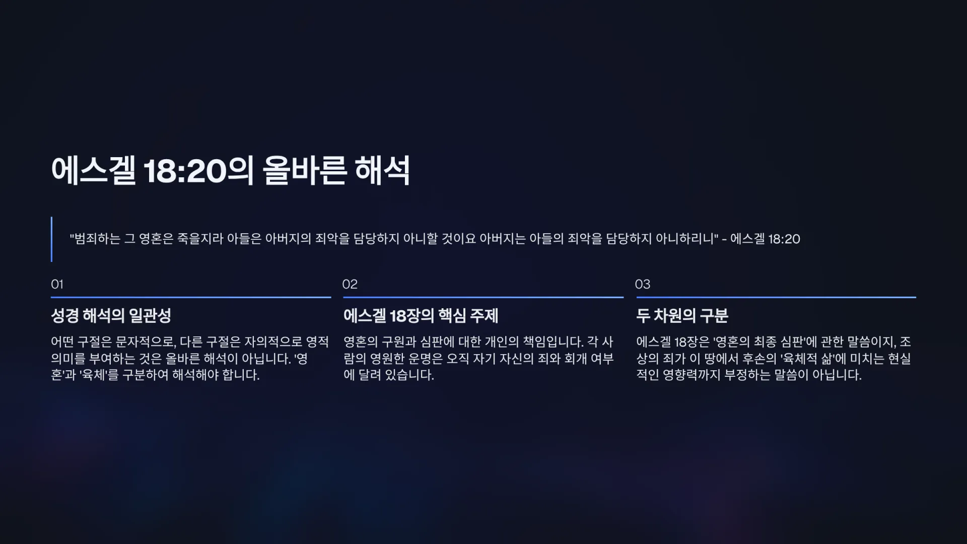 8_1820.png.webp