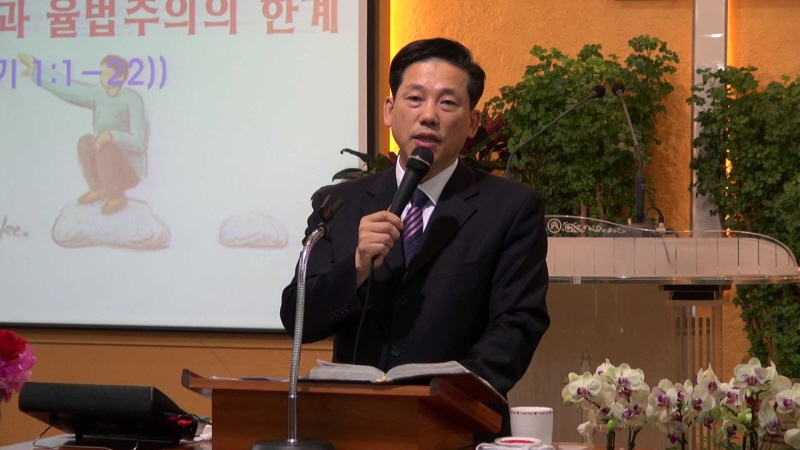 800_2015-05-10 부모의 마음과 율법주의의 한계(욥1;1-22).ts_000378642.jpg