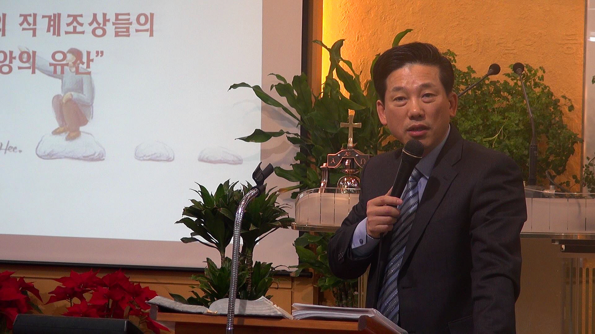 2015-12-20 예수님의 직계조상들의 신앙의 유산(마1;1~16).ts_000275629.jpg