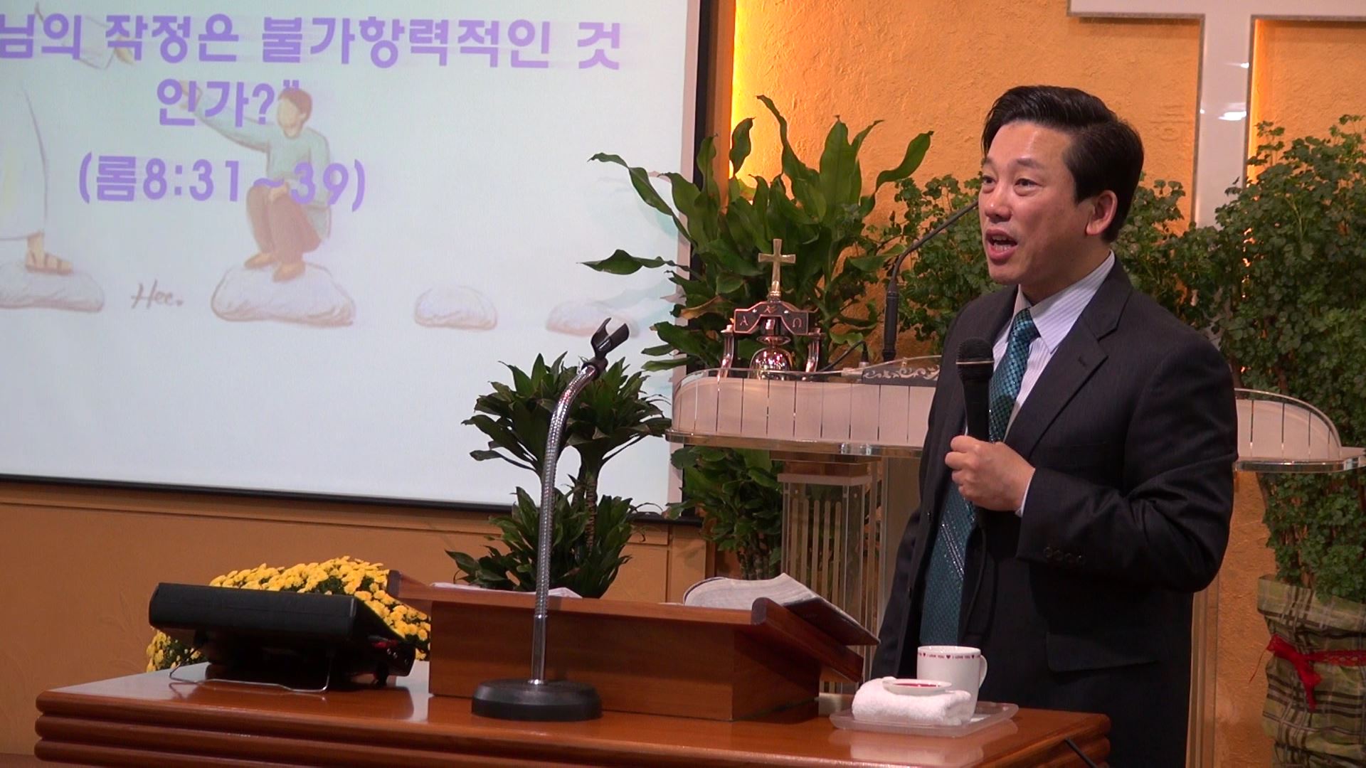2015-11-01 하나님의 작정은 불가항력적인가(롬8;31~39).ts_000560354.jpg