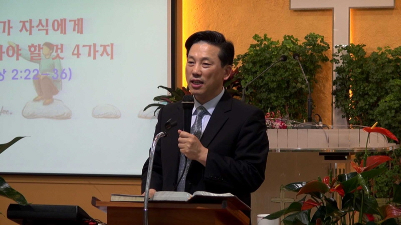 800_2015-05-17 부모가 자녀에게 하지 말아야 할 것 4가지(삼상2;22~36).ts_001000557.jpg