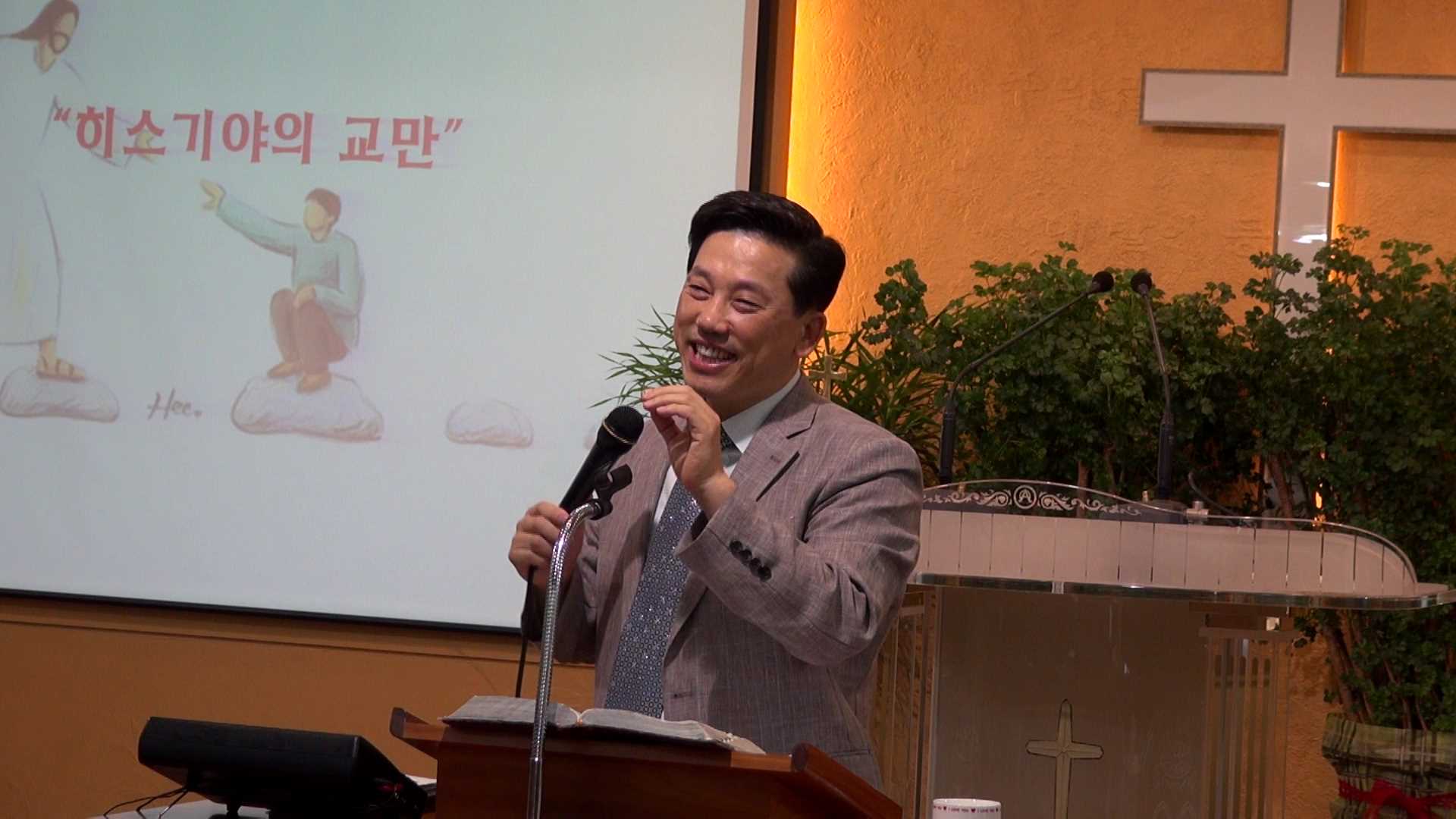 2015-08-09 히스기야의 교만(대하32;24-26).ts_001352779.jpg