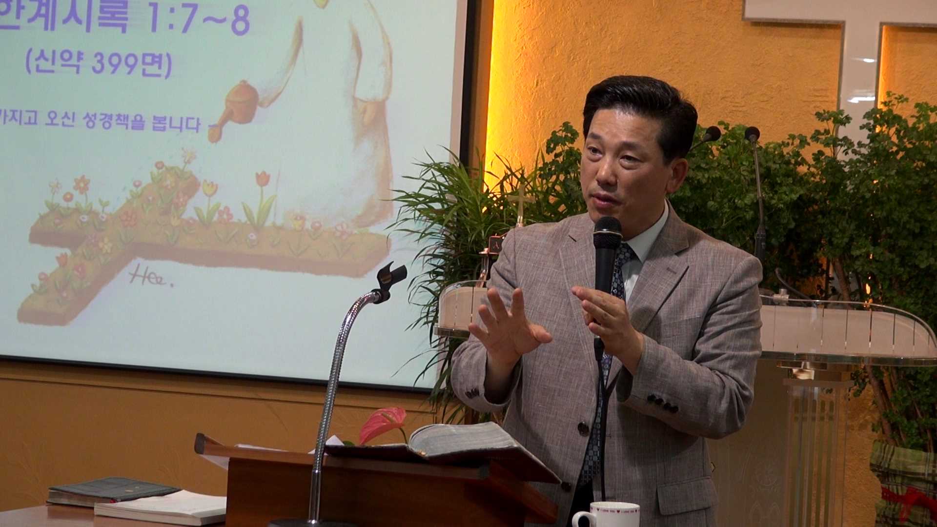 2015-08-16 시한부종말론자 김여명목사의 오류(계1;7~8).ts_000220334.jpg