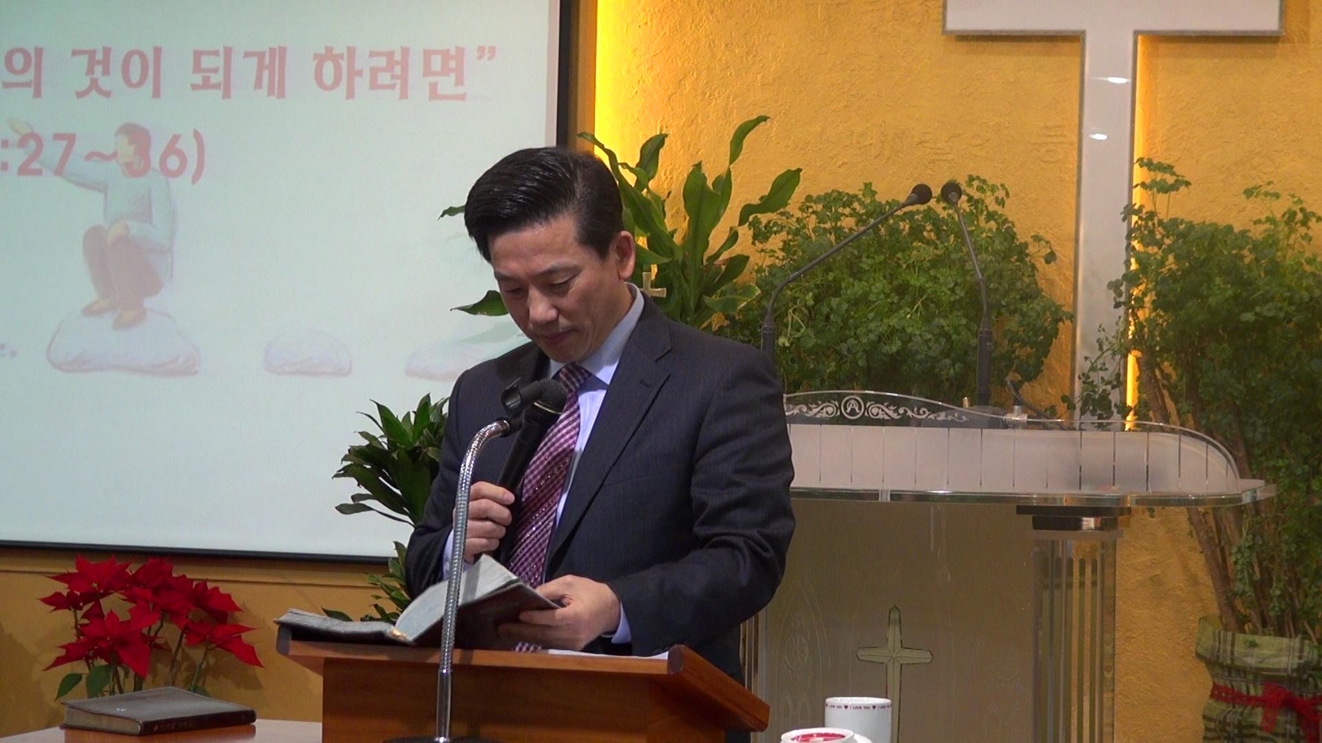 2015-12-27 주의 영광이 나의 것이 되게 하려면(요12;27~36).ts_000177766.jpg