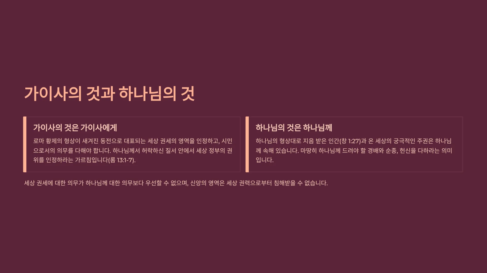 8_.png.webp