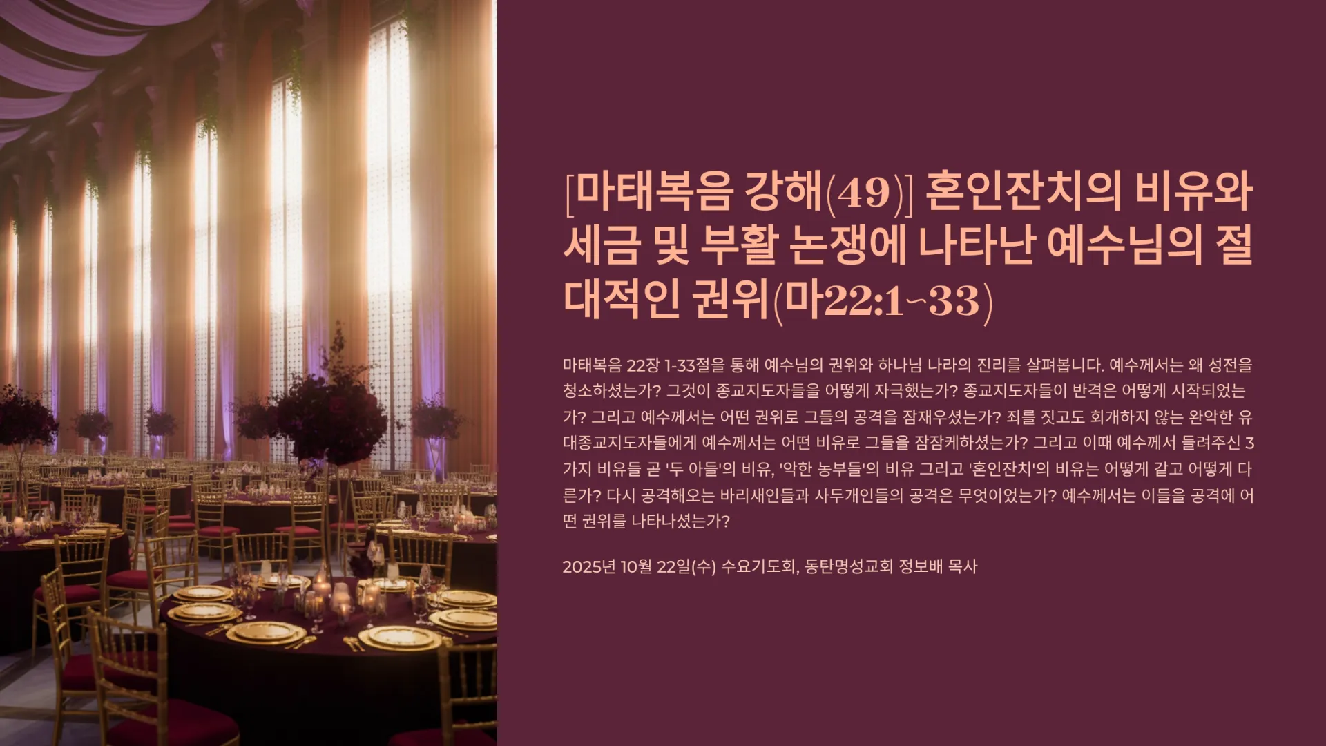 1_49-22133.png.webp
