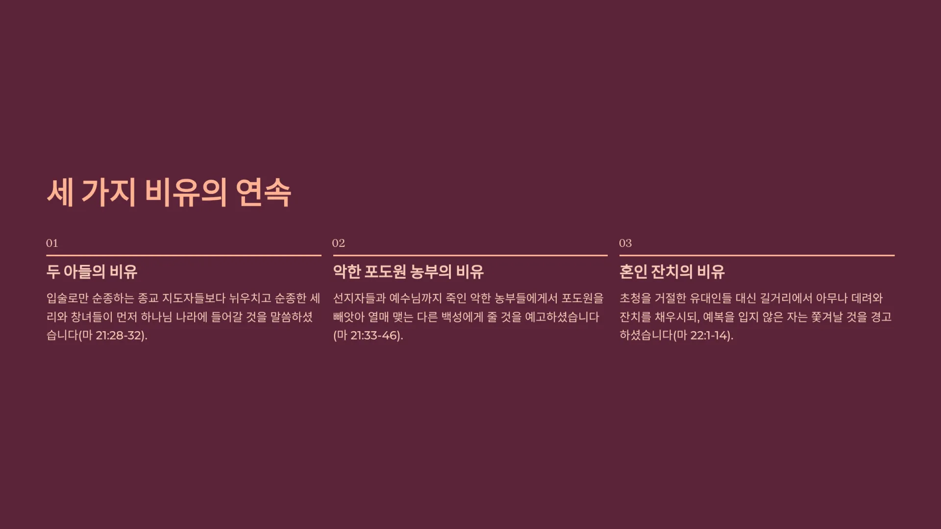 3_.png.webp