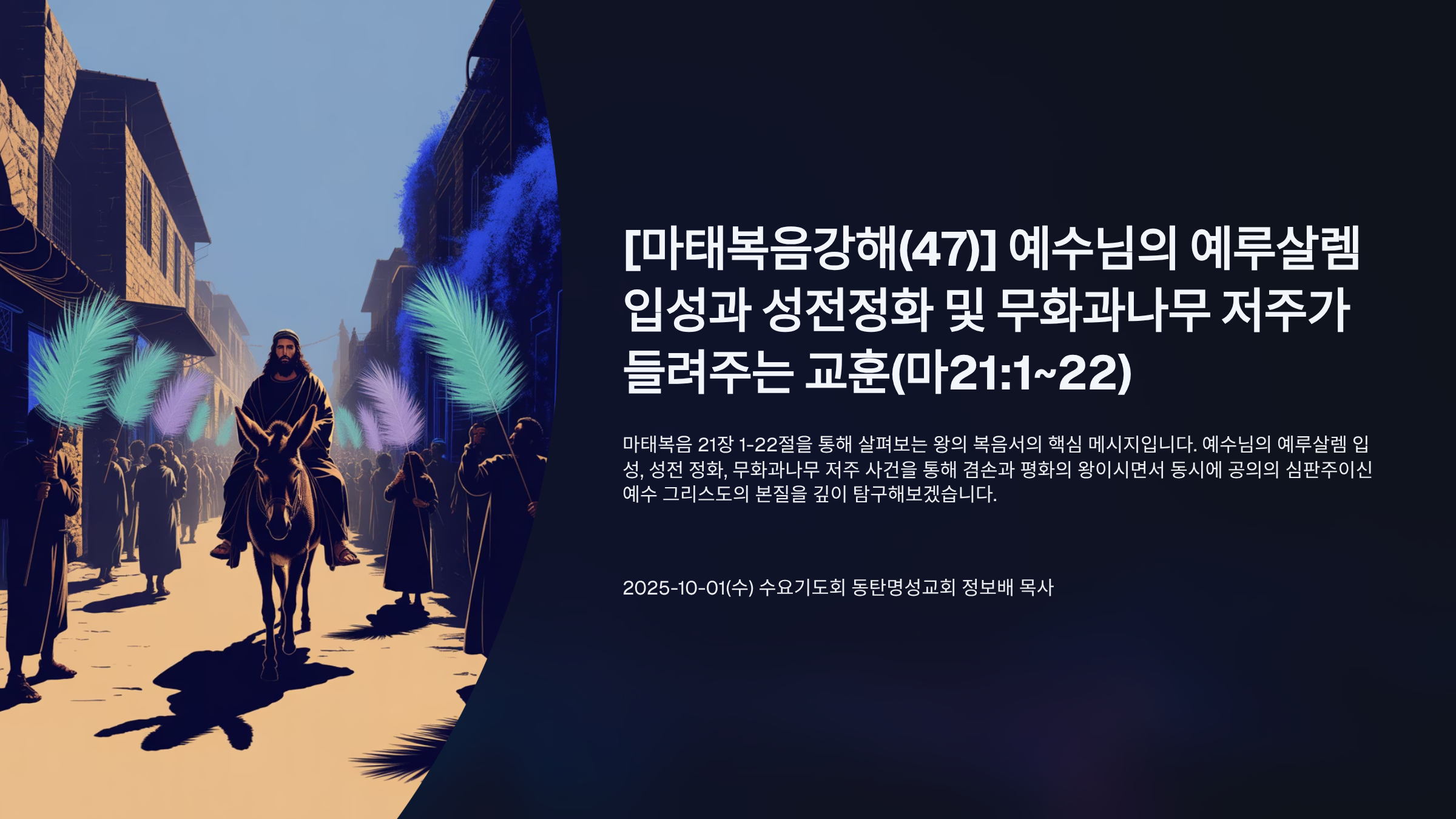 1_47-21122.png