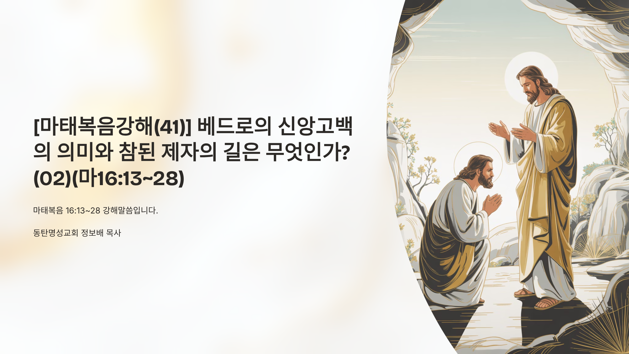1_41-02161328.png