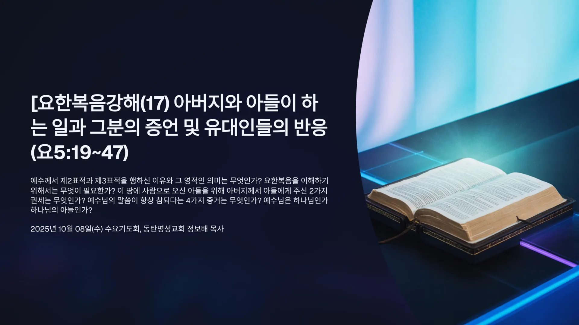 1_17-51947.png.webp