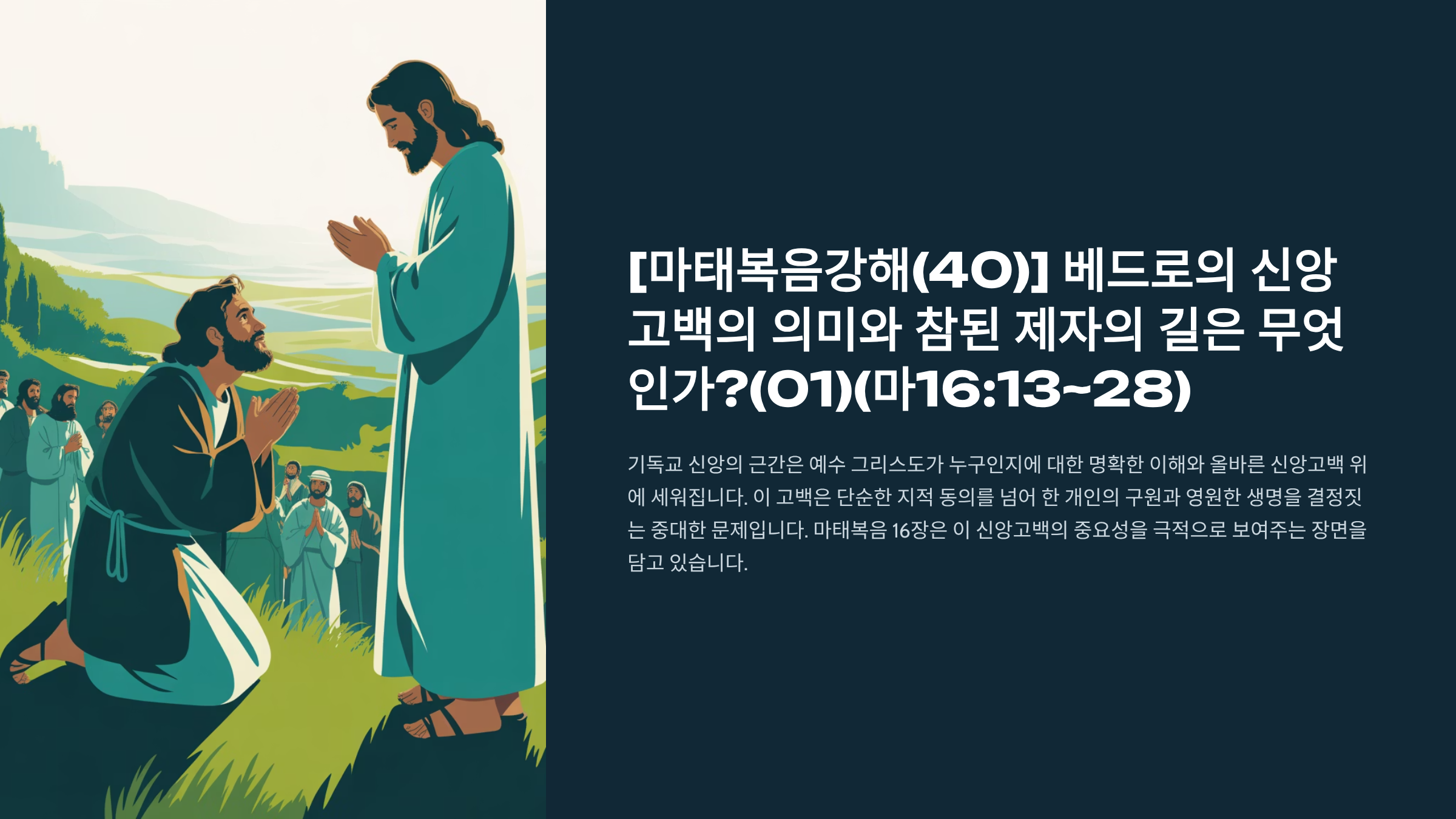 1_40-01161328.png