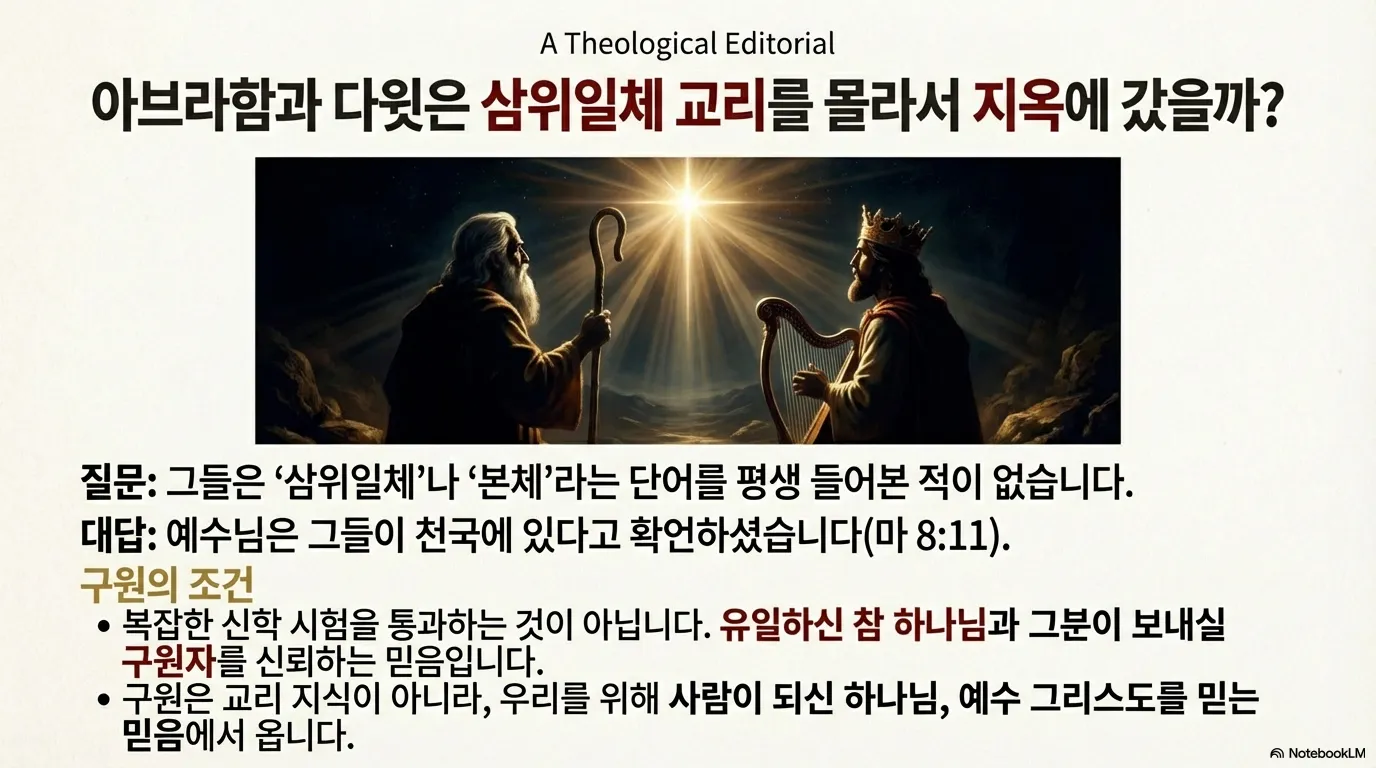 unnamed (17).png.webp