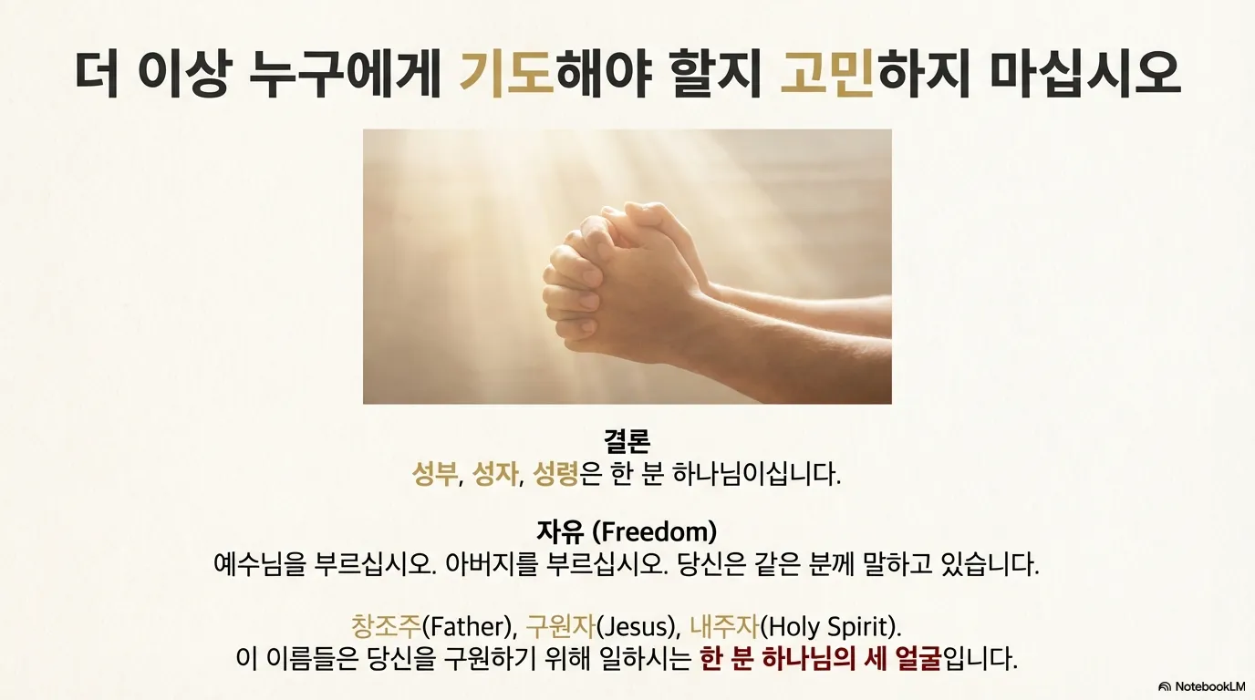 unnamed (18).png.webp