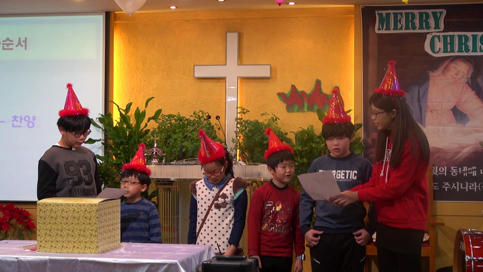 2015-12-25 성탄축하순서.ts_000509785.jpg