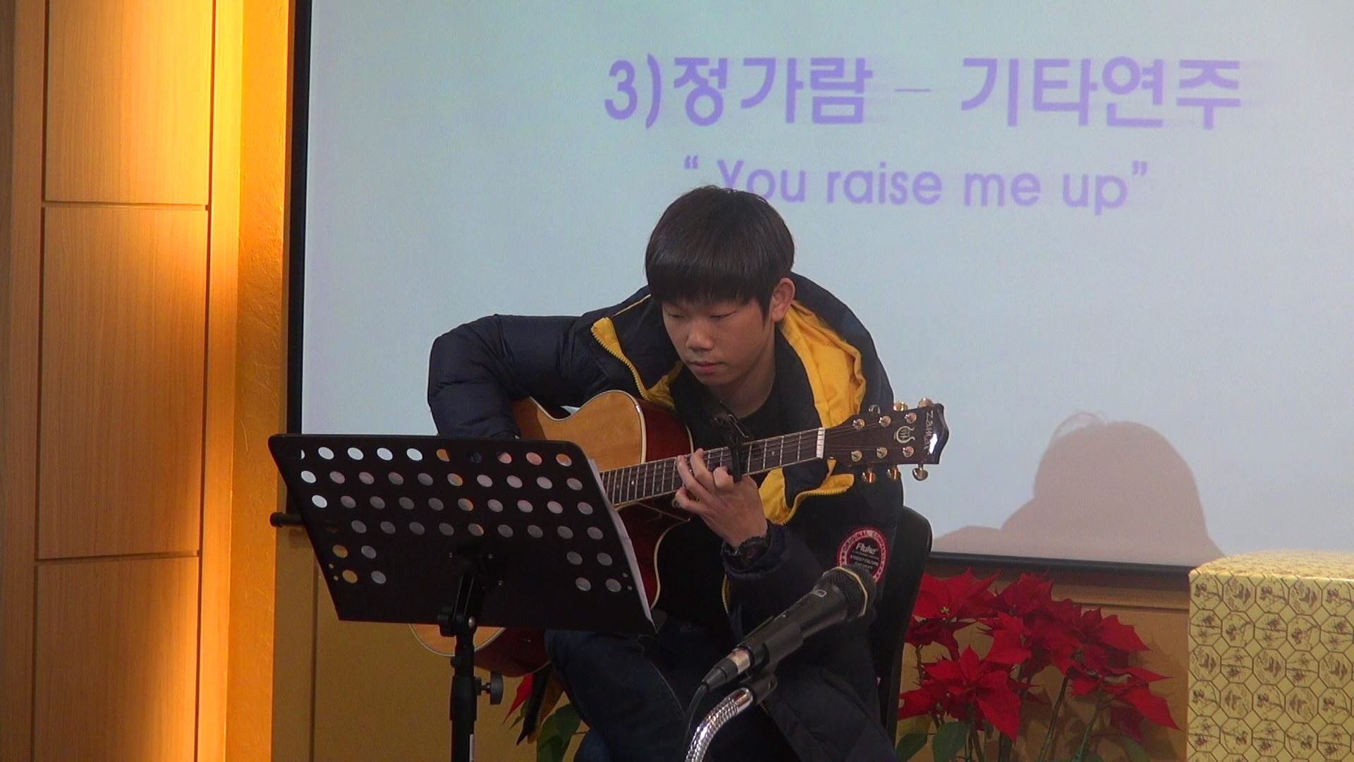 2015-12-25 성탄축하순서.ts_000349241.jpg