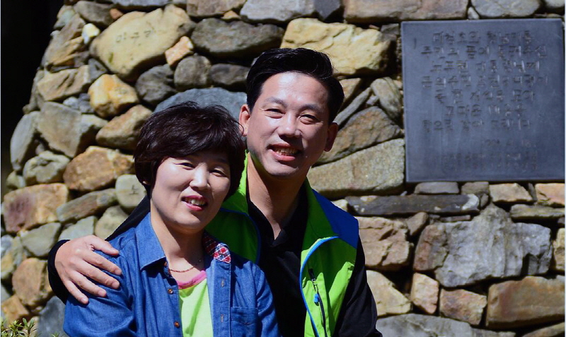 800_정보배 조경미.jpg