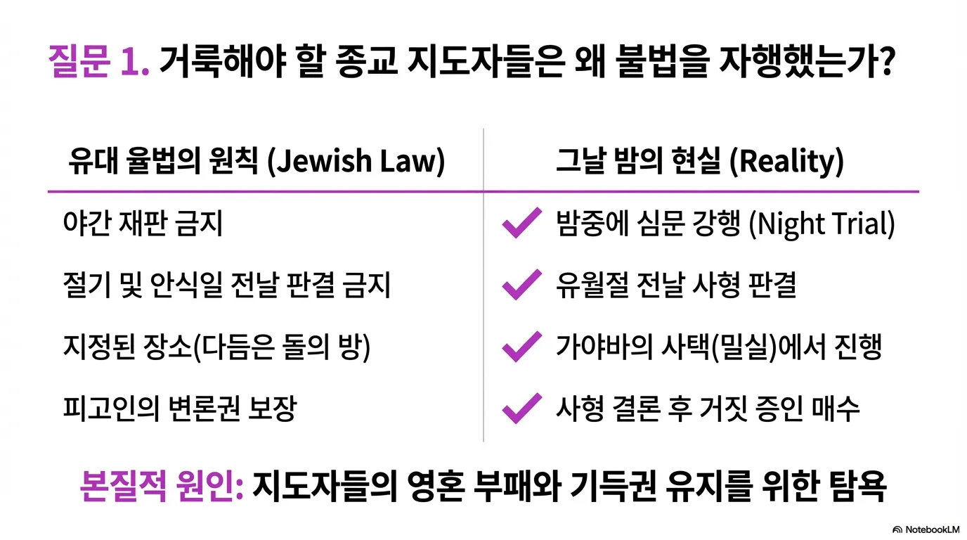 unnamed (14).png.webp