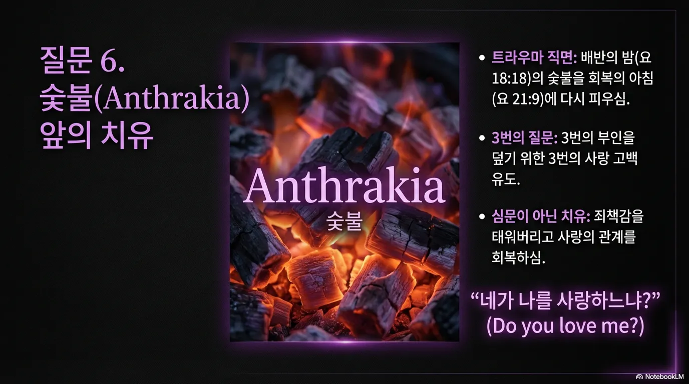 unnamed (19).png.webp