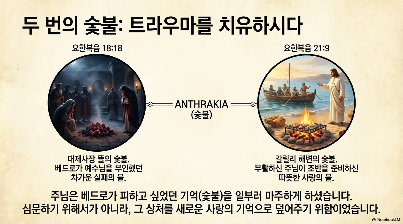 unnamed (19).png.webp