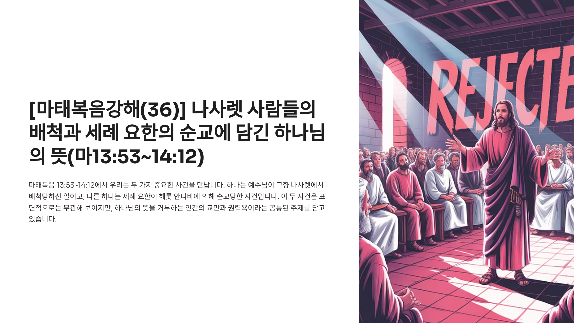 1_36-13531412.png