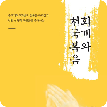 SE-e90b0991-f3ee-43ad-804b-86dfabd1a37a.png