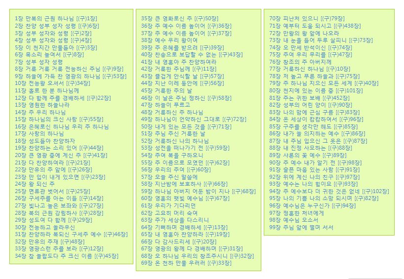 캡처2.JPG