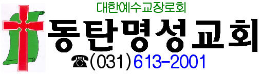 도장.JPG
