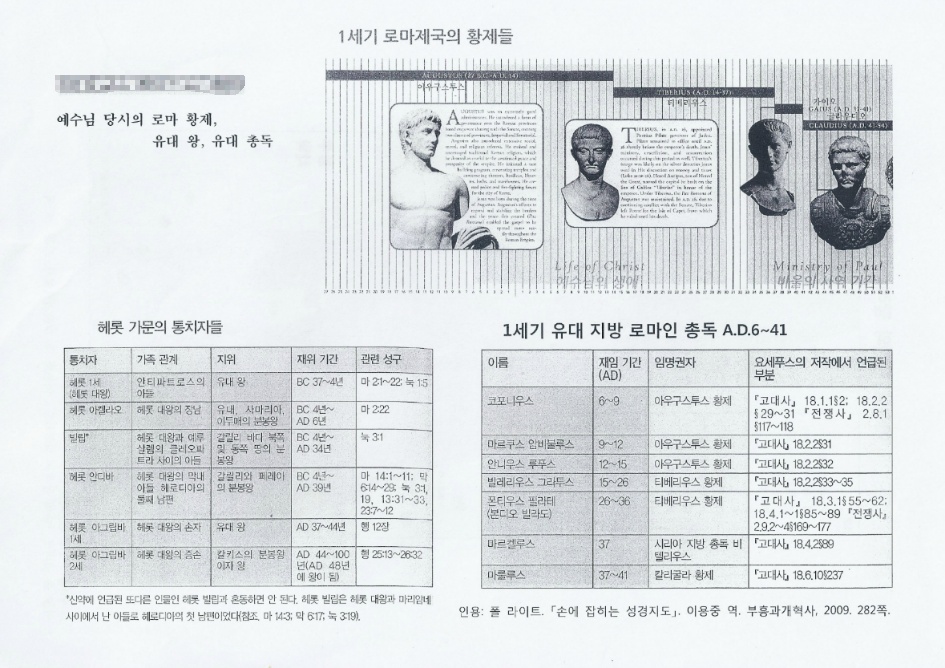 SCAN1815.jpg