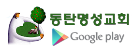 dmsapp.jpg