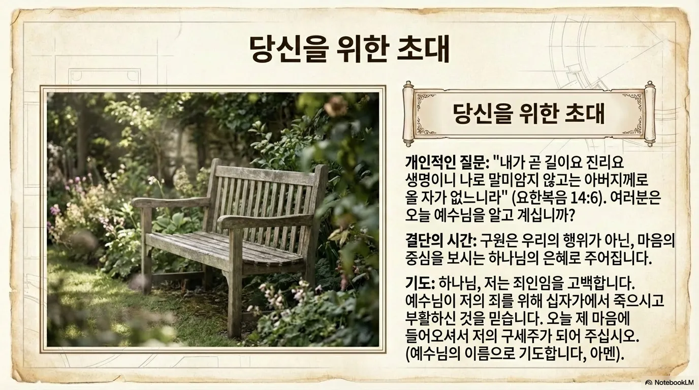 unnamed (25).png.webp