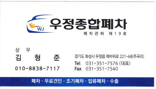 KakaoTalk_20170816_175612880.jpg