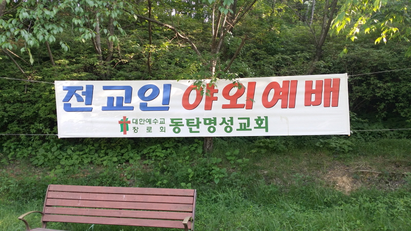 크기변환_DSC_0093.JPG