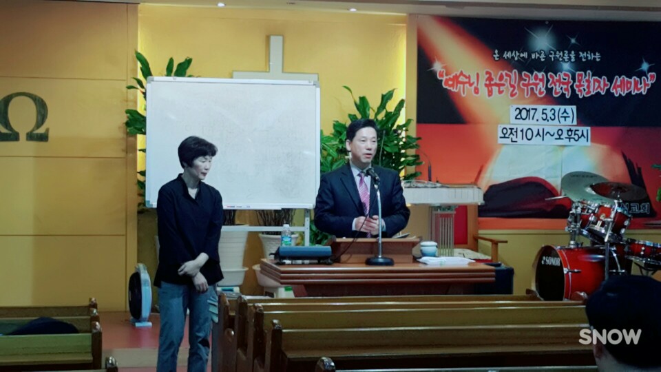 KakaoTalk_20170503_191138471.jpg