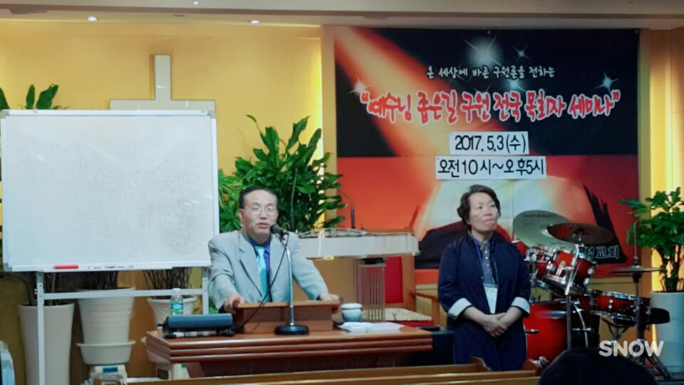KakaoTalk_20170503_191140109.jpg