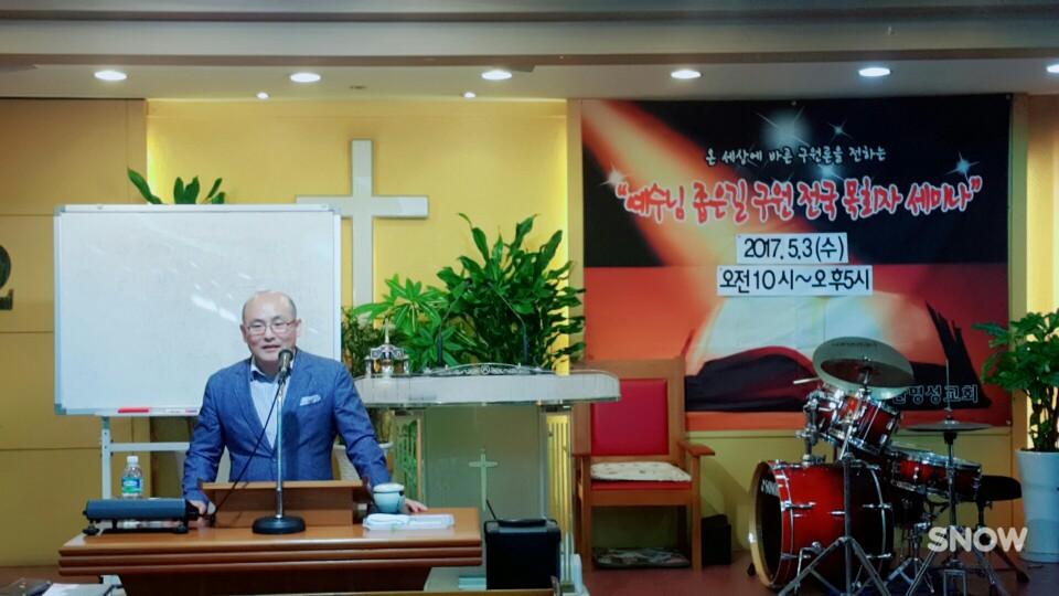 KakaoTalk_20170503_191139896.jpg