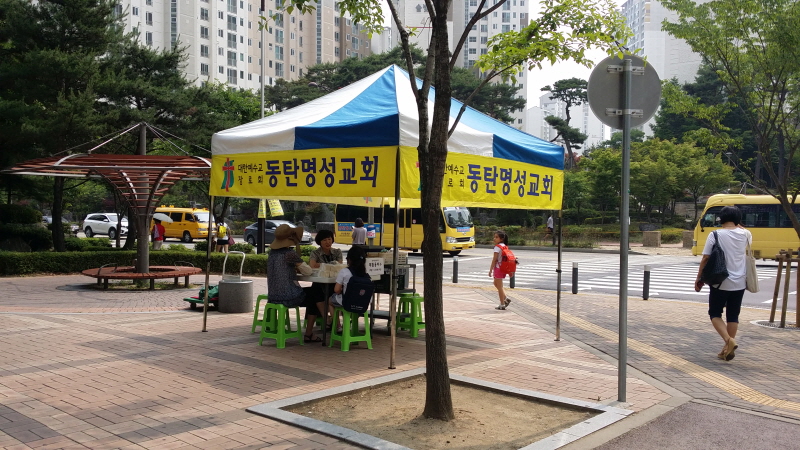 크기변환_DSC_0212.JPG