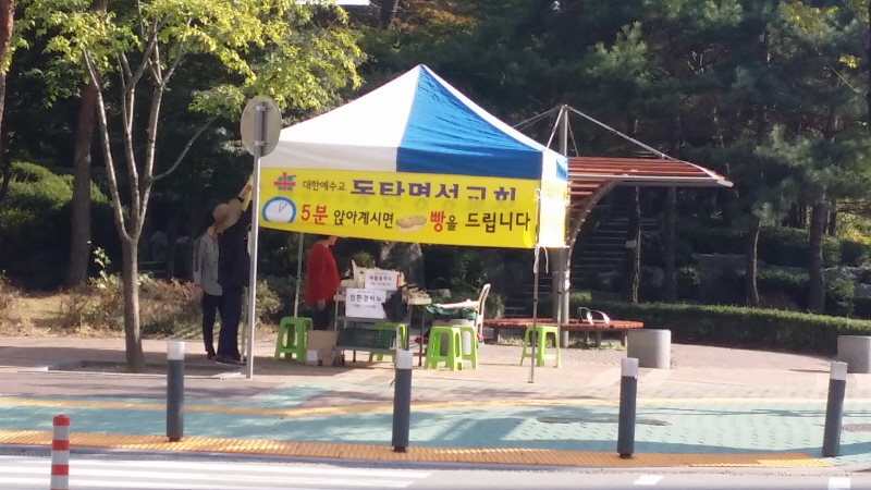 크기변환_DSC_0479.JPG