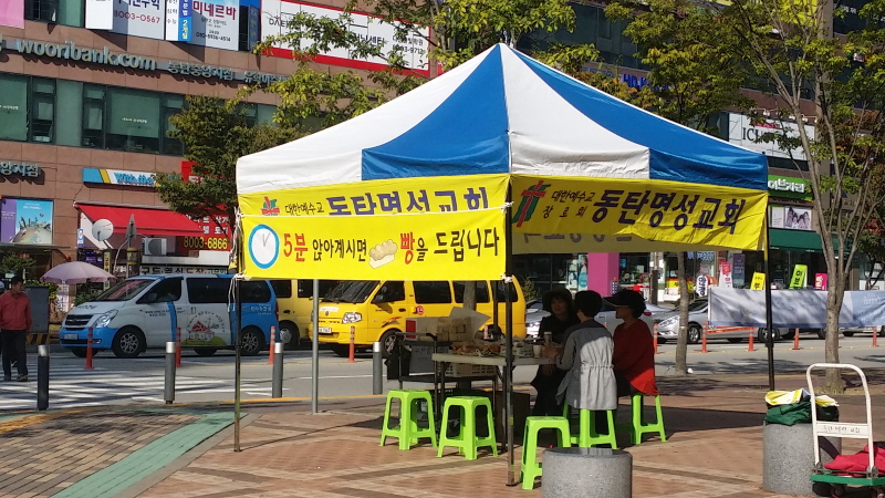 크기변환_DSC_0478.JPG