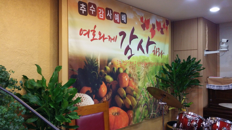 크기변환_DSC_0513.JPG