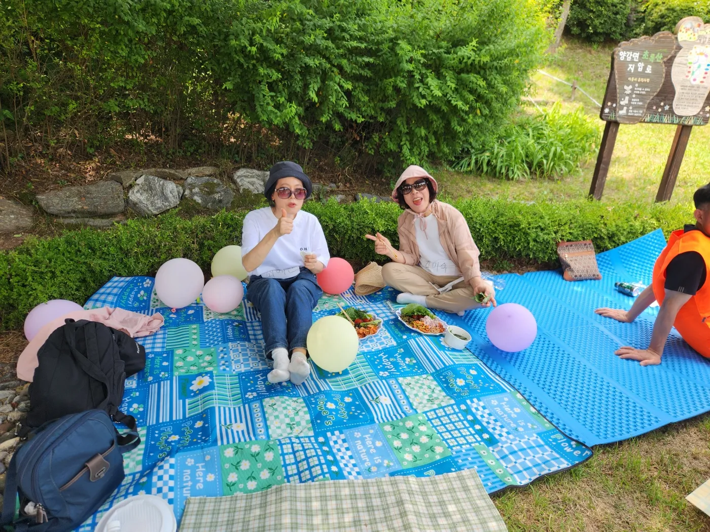 KakaoTalk_20260603_182525118_12.jpg.webp