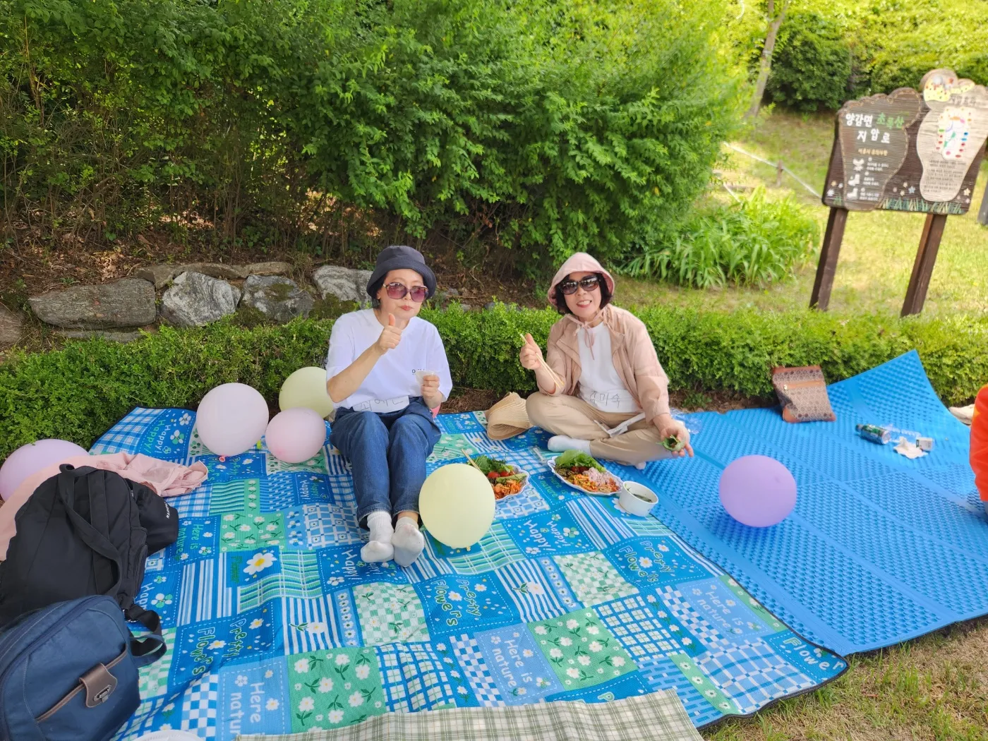 KakaoTalk_20260603_182525118_13.jpg.webp
