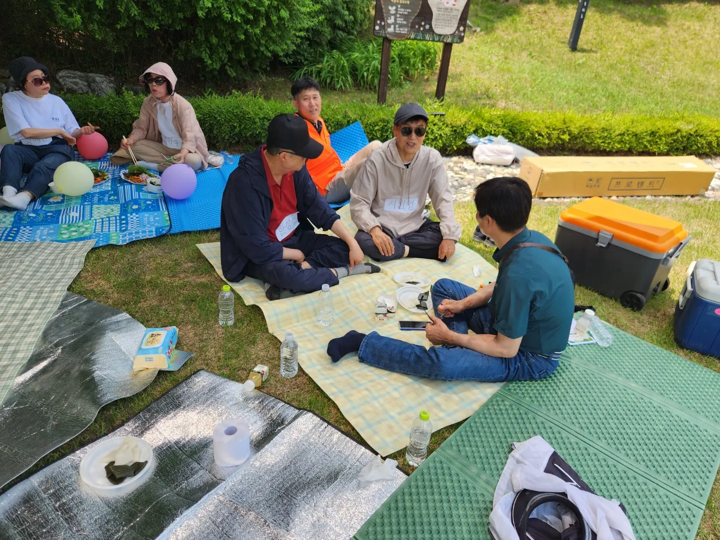 KakaoTalk_20260603_182525118_10.jpg.webp