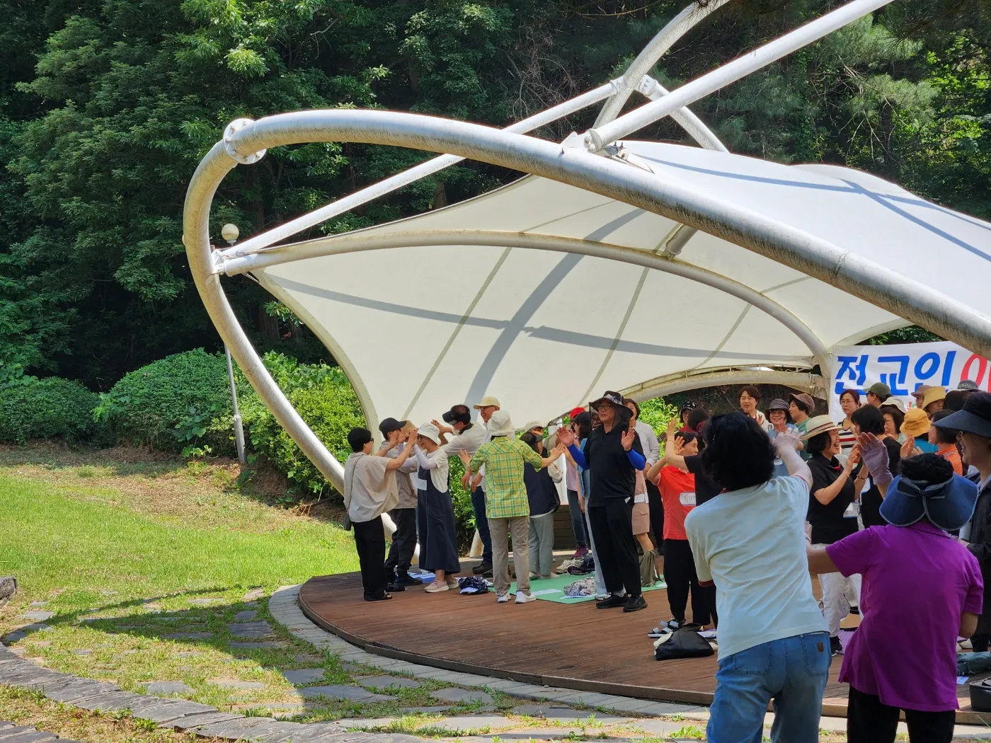 KakaoTalk_20260603_182401517_27.jpg.webp