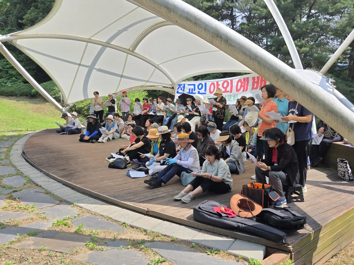 KakaoTalk_20260603_101832323.jpg.webp