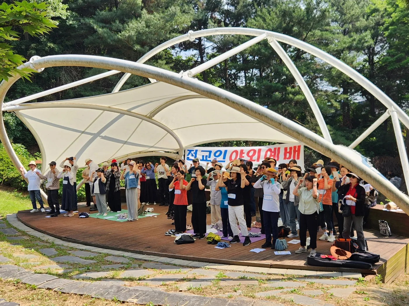 KakaoTalk_20260603_182401517_22.jpg.webp