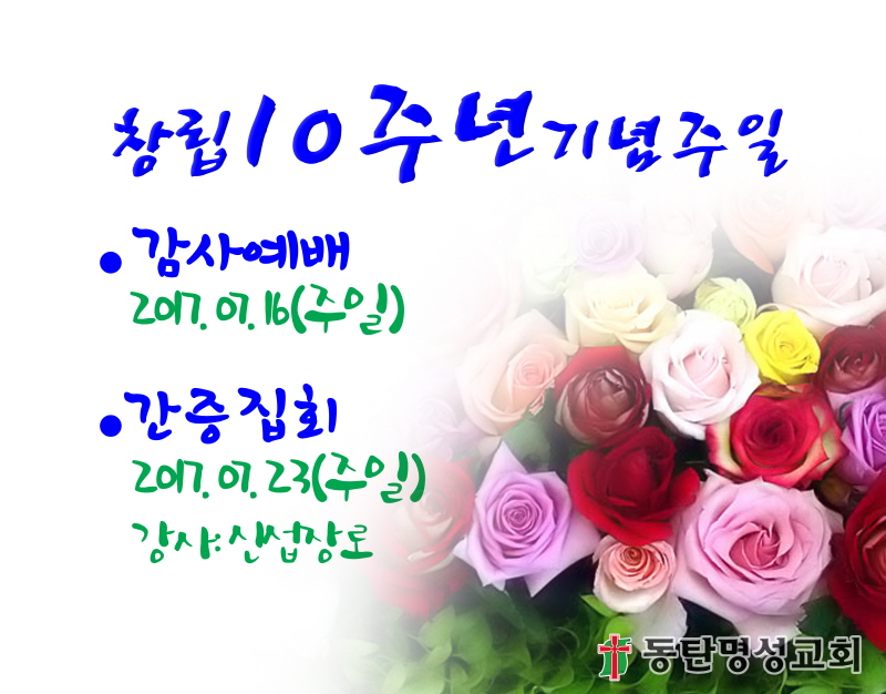 크기변경_KakaoTalk_20170715_153550702.jpg