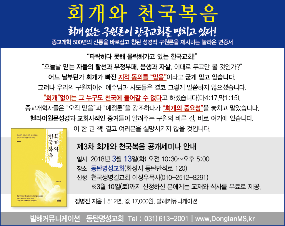 KakaoTalk_20180226_133110236.jpg