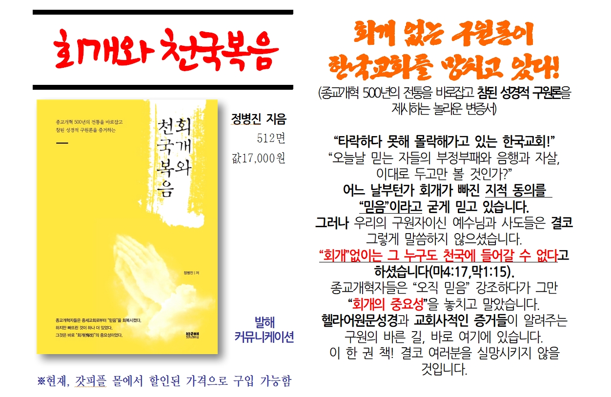20180208_광구문구(최종안).jpg
