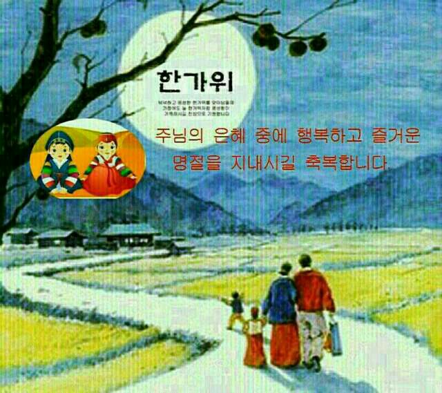 KakaoTalk_20150926_152547363.jpg
